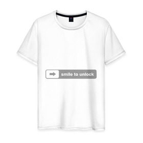 Мужская футболка хлопок с принтом Smile to unlock в Новосибирске, 100% хлопок | прямой крой, круглый вырез горловины, длина до линии бедер, слегка спущенное плечо. | 