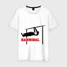 Мужская футболка хлопок с принтом Hannibal For King Workout в Новосибирске, 100% хлопок | прямой крой, круглый вырез горловины, длина до линии бедер, слегка спущенное плечо. | hannibal | work out | workout | ворк аут | воркаут | турник