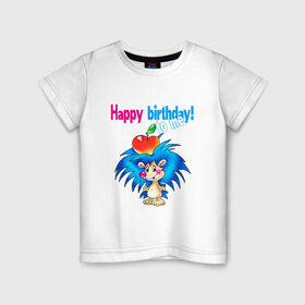 Детская футболка хлопок с принтом С днём рождения меня! в Новосибирске, 100% хлопок | круглый вырез горловины, полуприлегающий силуэт, длина до линии бедер | happy birthday | день рождения | детские | ежик
