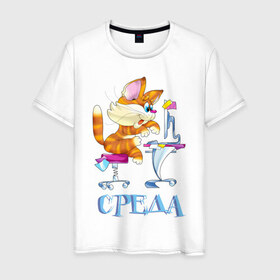 Мужская футболка хлопок с принтом Неделька - среда в Новосибирске, 100% хлопок | прямой крой, круглый вырез горловины, длина до линии бедер, слегка спущенное плечо. | кот | котенок | неделька | работа | рыжий кот | среда