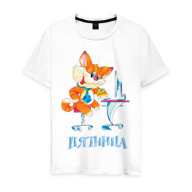 Мужская футболка хлопок с принтом Неделька - пятница в Новосибирске, 100% хлопок | прямой крой, круглый вырез горловины, длина до линии бедер, слегка спущенное плечо. | кот | котенок | неделька | пятница | работа | рыжий кот