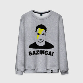 Мужской свитшот хлопок с принтом Sheldon Bazinga в Новосибирске, 100% хлопок |  | big bang theory | бугагашенька | кураж бамбей | сериал | тбв | телесериал | теория большого взрыва | шелдон купер