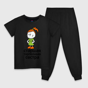 Детская пижама хлопок с принтом Терпеливая сестра в Новосибирске, 100% хлопок |  брюки и футболка прямого кроя, без карманов, на брюках мягкая резинка на поясе и по низу штанин
 | девочка | детские | парные | старшая сестра