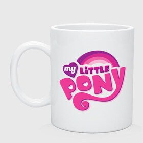 Кружка с принтом My little pony logo в Новосибирске, керамика | объем — 330 мл, диаметр — 80 мм. Принт наносится на бока кружки, можно сделать два разных изображения | my little pony | my little pony logo | pony | детские | мой маленький пони | пони