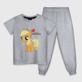 Детская пижама хлопок с принтом Маленький эплджек в Новосибирске, 100% хлопок |  брюки и футболка прямого кроя, без карманов, на брюках мягкая резинка на поясе и по низу штанин
 | applejack | детские | детям | для детей | мой маленький пони | пони | эплджек
