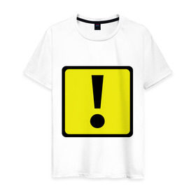 Мужская футболка хлопок с принтом Дорожный восклицательный знак в Новосибирске, 100% хлопок | прямой крой, круглый вырез горловины, длина до линии бедер, слегка спущенное плечо. | восклицательный знак | знаки препинания