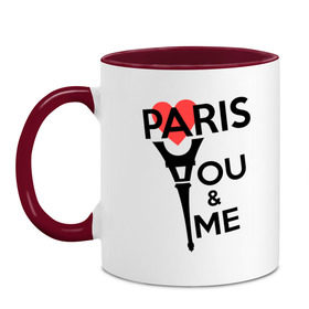 Кружка двухцветная с принтом Paris. You and me. Red heart в Новосибирске, керамика | объем — 330 мл, диаметр — 80 мм. Цветная ручка и кайма сверху, в некоторых цветах — вся внутренняя часть | Тематика изображения на принте: paris | paris you and me | paris you and me red heart | you and me | париж | париж ты и я | ты и я