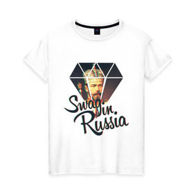 Женская футболка хлопок с принтом Николай II swag в Новосибирске, 100% хлопок | прямой крой, круглый вырез горловины, длина до линии бедер, слегка спущенное плечо | svag | sveg | svog | swag | swag in russia | sweg | swog | иколай ii swag | сваг | свег | свог