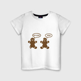 Детская футболка хлопок с принтом Печеньки калеки в Новосибирске, 100% хлопок | круглый вырез горловины, полуприлегающий силуэт, длина до линии бедер | еда | надкусанные печеньки | печенье | печеньки