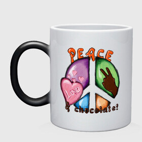 Кружка хамелеон с принтом Peace, love & chocolate! в Новосибирске, керамика | меняет цвет при нагревании, емкость 330 мл | Тематика изображения на принте: love | peace | любовь | мир | шоколад