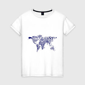 Женская футболка хлопок с принтом атлас мира в Новосибирске, 100% хлопок | прямой крой, круглый вырез горловины, длина до линии бедер, слегка спущенное плечо | карта | карта мира | материк | путешествие | страна | туризм | туристические
