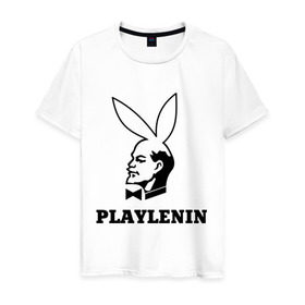 Мужская футболка хлопок с принтом playlenin в Новосибирске, 100% хлопок | прямой крой, круглый вырез горловины, длина до линии бедер, слегка спущенное плечо. | Тематика изображения на принте: playboy | ленин | плейбой | плэйбой | политические | ссср