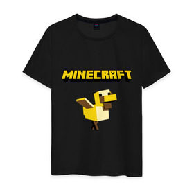 Мужская футболка хлопок с принтом Minecraft duck в Новосибирске, 100% хлопок | прямой крой, круглый вырез горловины, длина до линии бедер, слегка спущенное плечо. | boom | minecraft | игры | компьютерные игры | майнкрафт