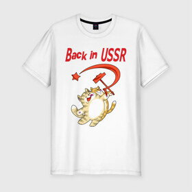 Мужская футболка премиум с принтом Back in the USSR в Новосибирске, 92% хлопок, 8% лайкра | приталенный силуэт, круглый вырез ворота, длина до линии бедра, короткий рукав | Тематика изображения на принте: ussr | кот | кошка | серп и молот | советский союз | ссср