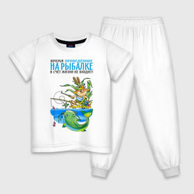 Детская пижама хлопок с принтом Время на рыбалке в Новосибирске, 100% хлопок |  брюки и футболка прямого кроя, без карманов, на брюках мягкая резинка на поясе и по низу штанин
 | рыба | рыбак | рыбалка | рыболов | удочка