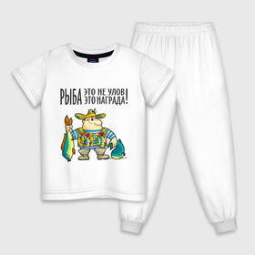 Детская пижама хлопок с принтом Рыба – это награда в Новосибирске, 100% хлопок |  брюки и футболка прямого кроя, без карманов, на брюках мягкая резинка на поясе и по низу штанин
 | рыбак | рыбалка | рыболов | удочка