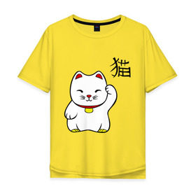 Мужская футболка хлопок Oversize с принтом Манэки-нэко (Maneki-Neko) в Новосибирске, 100% хлопок | свободный крой, круглый ворот, “спинка” длиннее передней части | Тематика изображения на принте: кошки | няш | символ счастья | японские кошки