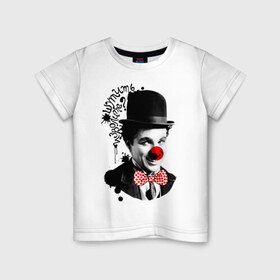 Детская футболка хлопок с принтом Чарли Чаплин в Новосибирске, 100% хлопок | круглый вырез горловины, полуприлегающий силуэт, длина до линии бедер | Тематика изображения на принте: 1 апреля | lera | день смеха | клоун | нос | прикол | шутить изволите | шутка | юморист