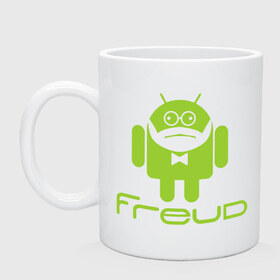 Кружка с принтом Android Freud в Новосибирске, керамика | объем — 330 мл, диаметр — 80 мм. Принт наносится на бока кружки, можно сделать два разных изображения | android | андроид