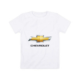 Детская футболка хлопок с принтом Chevrolet логотип в Новосибирске, 100% хлопок | круглый вырез горловины, полуприлегающий силуэт, длина до линии бедер | chevrole | chevrolet | logo chevrolet | логотип chevrole | логотип шевроле | шевроле