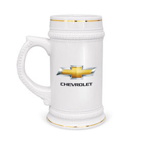 Кружка пивная с принтом Chevrolet логотип в Новосибирске,  керамика (Материал выдерживает высокую температуру, стоит избегать резкого перепада температур) |  объем 630 мл | chevrole | chevrolet | logo chevrolet | логотип chevrole | логотип шевроле | шевроле
