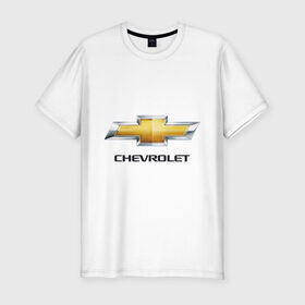 Мужская футболка премиум с принтом Chevrolet логотип в Новосибирске, 92% хлопок, 8% лайкра | приталенный силуэт, круглый вырез ворота, длина до линии бедра, короткий рукав | chevrole | chevrolet | logo chevrolet | логотип chevrole | логотип шевроле | шевроле