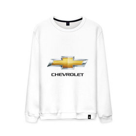 Мужской свитшот хлопок с принтом Chevrolet логотип в Новосибирске, 100% хлопок |  | chevrole | chevrolet | logo chevrolet | логотип chevrole | логотип шевроле | шевроле