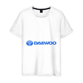 Мужская футболка хлопок с принтом Daewoo горизонтальный в Новосибирске, 100% хлопок | прямой крой, круглый вырез горловины, длина до линии бедер, слегка спущенное плечо. | Тематика изображения на принте: daewoo | автомобиль daewoo | автомобиль дейву | дайву | логотип daewoo | логотип дайву | логотип дейву