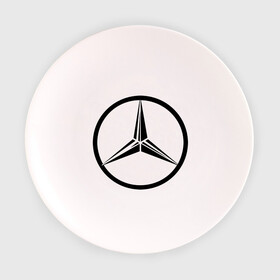 Тарелка с принтом Mercedes-Benz logo в Новосибирске, фарфор | диаметр - 210 мм
диаметр для нанесения принта - 120 мм | mercedes | mercedes benz | логотип mercedes | логотип mercedes benz | логотип мерседерс бенс | мерен | мерседерс | мерседерс бенс