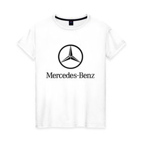 Женская футболка хлопок с принтом Logo Mercedes-Benz в Новосибирске, 100% хлопок | прямой крой, круглый вырез горловины, длина до линии бедер, слегка спущенное плечо | mercedes | mercedes benz | логотип mercedes | логотип mercedes benz | логотип мерседерс бенс | мерен | мерседерс | мерседерс бенс