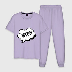 Мужская пижама хлопок с принтом WTF What The Fuck? в Новосибирске, 100% хлопок | брюки и футболка прямого кроя, без карманов, на брюках мягкая резинка на поясе и по низу штанин
 | Тематика изображения на принте: wtf