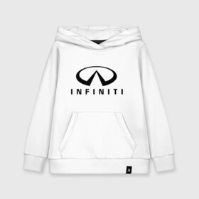 Детская толстовка хлопок с принтом Infiniti logo в Новосибирске, 100% хлопок | Круглый горловой вырез, эластичные манжеты, пояс, капюшен | infiniti автомобиль | автомобиль инфинити | инфинити | логотип infiniti | логотип инфинити