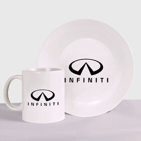 Набор: тарелка + кружка с принтом Infiniti logo в Новосибирске, керамика | Кружка: объем — 330 мл, диаметр — 80 мм. Принт наносится на бока кружки, можно сделать два разных изображения. 
Тарелка: диаметр - 210 мм, диаметр для нанесения принта - 120 мм. | Тематика изображения на принте: infiniti автомобиль | автомобиль инфинити | инфинити | логотип infiniti | логотип инфинити