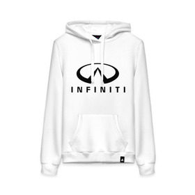 Женская толстовка хлопок с принтом Infiniti logo в Новосибирске, френч-терри, мягкий теплый начес внутри (100% хлопок) | карман-кенгуру, эластичные манжеты и нижняя кромка, капюшон с подкладом и шнурком | Тематика изображения на принте: infiniti автомобиль | автомобиль инфинити | инфинити | логотип infiniti | логотип инфинити