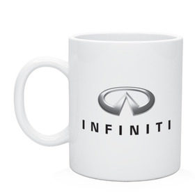 Кружка с принтом Logo Infiniti в Новосибирске, керамика | объем — 330 мл, диаметр — 80 мм. Принт наносится на бока кружки, можно сделать два разных изображения | Тематика изображения на принте: infiniti автомобиль | автомобиль инфинити | инфинити | логотип infiniti | логотип инфинити