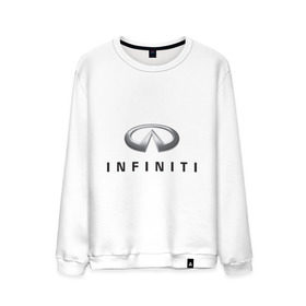 Мужской свитшот хлопок с принтом Logo Infiniti в Новосибирске, 100% хлопок |  | Тематика изображения на принте: infiniti автомобиль | автомобиль инфинити | инфинити | логотип infiniti | логотип инфинити