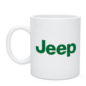 Кружка с принтом Logo Jeep в Новосибирске, керамика | объем — 330 мл, диаметр — 80 мм. Принт наносится на бока кружки, можно сделать два разных изображения | Тематика изображения на принте: jeep | автомобиль jeep | автомобиль джип | джип | логотип jeep | логотип джип