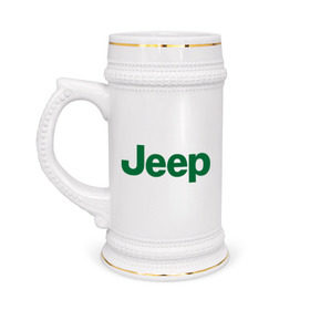 Кружка пивная с принтом Logo Jeep в Новосибирске,  керамика (Материал выдерживает высокую температуру, стоит избегать резкого перепада температур) |  объем 630 мл | jeep | автомобиль jeep | автомобиль джип | джип | логотип jeep | логотип джип