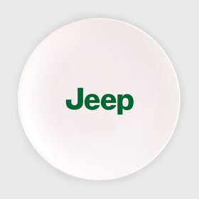 Тарелка с принтом Logo Jeep в Новосибирске, фарфор | диаметр - 210 мм
диаметр для нанесения принта - 120 мм | Тематика изображения на принте: jeep | автомобиль jeep | автомобиль джип | джип | логотип jeep | логотип джип