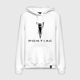 Женская толстовка хлопок с принтом Pontiac logo в Новосибирске, френч-терри, мягкий теплый начес внутри (100% хлопок) | карман-кенгуру, эластичные манжеты и нижняя кромка, капюшон с подкладом и шнурком | pontiac | автомобиль pontiac | логотип pontiac | логотип понтиак | понтиак | понтиак автомобиль