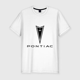 Мужская футболка премиум с принтом Pontiac logo в Новосибирске, 92% хлопок, 8% лайкра | приталенный силуэт, круглый вырез ворота, длина до линии бедра, короткий рукав | pontiac | автомобиль pontiac | логотип pontiac | логотип понтиак | понтиак | понтиак автомобиль