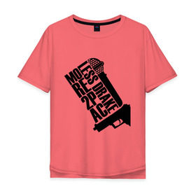 Мужская футболка хлопок Oversize с принтом More 2Pac в Новосибирске, 100% хлопок | свободный крой, круглый ворот, “спинка” длиннее передней части | хип хоп