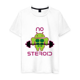Мужская футболка хлопок с принтом No Steroid в Новосибирске, 100% хлопок | прямой крой, круглый вырез горловины, длина до линии бедер, слегка спущенное плечо. | apple | андроид | антибренд | качок | мускулы | мышцы | спорт | спортсменам | стероиды | штанга