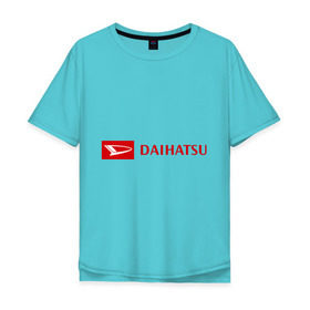 Мужская футболка хлопок Oversize с принтом Daihatsu logo в Новосибирске, 100% хлопок | свободный крой, круглый ворот, “спинка” длиннее передней части | daihatsu | автомобиль daihatsu | логотип daihatsu