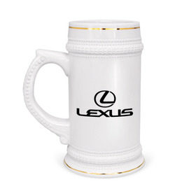 Кружка пивная с принтом Lexus logo в Новосибирске,  керамика (Материал выдерживает высокую температуру, стоит избегать резкого перепада температур) |  объем 630 мл | lexus | автобренды | автолюбителям | бренд | лексус | логотип