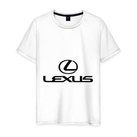 Мужская футболка хлопок с принтом Lexus logo в Новосибирске, 100% хлопок | прямой крой, круглый вырез горловины, длина до линии бедер, слегка спущенное плечо. | lexus | автобренды | автолюбителям | бренд | лексус | логотип