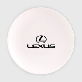 Тарелка 3D с принтом Lexus logo в Новосибирске, фарфор | диаметр - 210 мм
диаметр для нанесения принта - 120 мм | Тематика изображения на принте: lexus | автобренды | автолюбителям | бренд | лексус | логотип