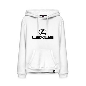 Мужская толстовка хлопок с принтом Lexus logo в Новосибирске, френч-терри, мягкий теплый начес внутри (100% хлопок) | карман-кенгуру, эластичные манжеты и нижняя кромка, капюшон с подкладом и шнурком | Тематика изображения на принте: lexus | автобренды | автолюбителям | бренд | лексус | логотип