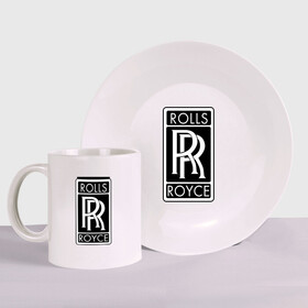Набор: тарелка + кружка с принтом Rolls-Royce в Новосибирске, керамика | Кружка: объем — 330 мл, диаметр — 80 мм. Принт наносится на бока кружки, можно сделать два разных изображения. 
Тарелка: диаметр - 210 мм, диаметр для нанесения принта - 120 мм. | rolls royce | rr | автобренды | автолюбителям | бренд | логотип | ролл ройс | ролс ройс