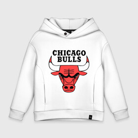 Детское худи Oversize хлопок с принтом Chicago bulls logo в Новосибирске, френч-терри — 70% хлопок, 30% полиэстер. Мягкий теплый начес внутри —100% хлопок | боковые карманы, эластичные манжеты и нижняя кромка, капюшон на магнитной кнопке | chicago bulls | newtop | swag | swag style | toplanding | одежда сваг | сваг | сваг стиль | свег | свог | свэг | чикаго булз